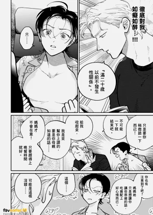 第238页图