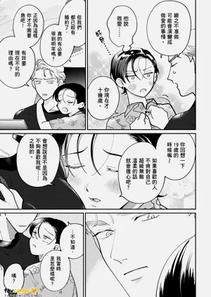 第239页图
