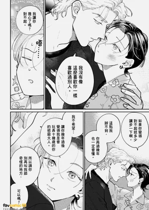 第240页图
