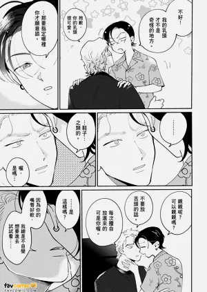 第241页图