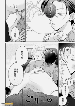 第242页图