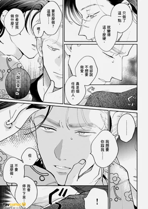第243页图