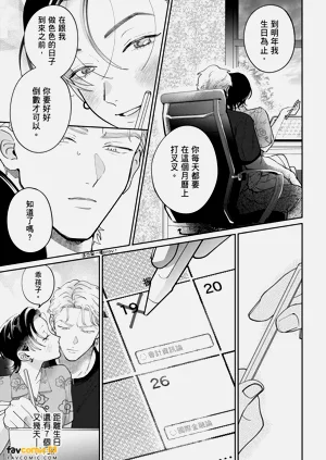 第245页图
