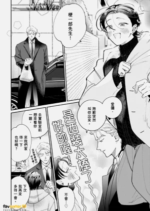 第248页图