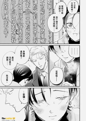 第249页图