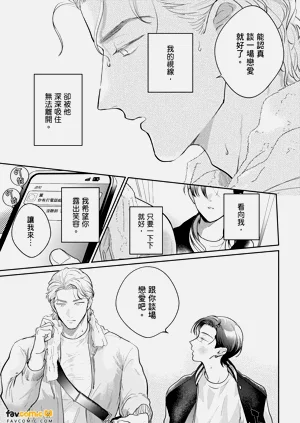 第25页图