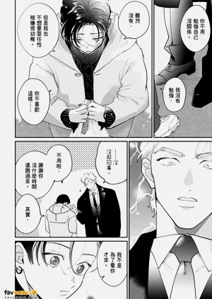 第250页图
