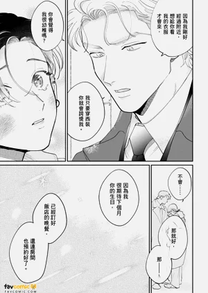第251页图