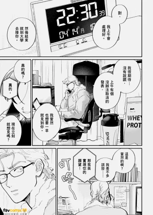 第255页图