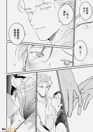 第26页图