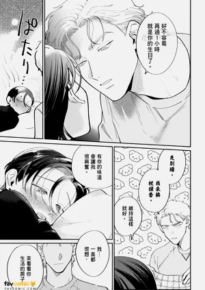 第261页图