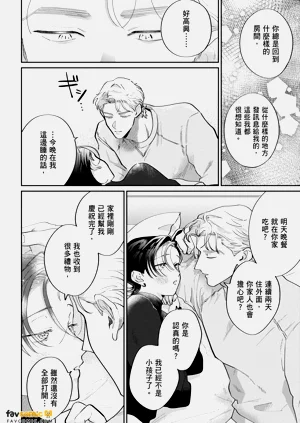 第262页图