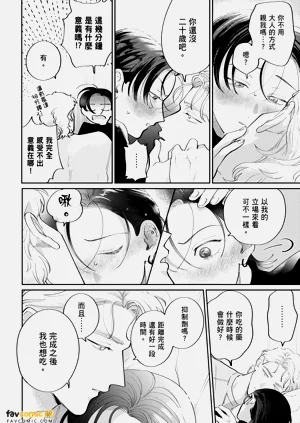 第264页图