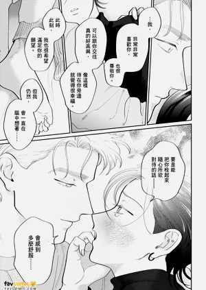 第265页图
