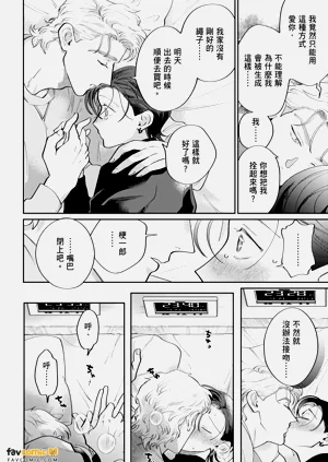 第266页图