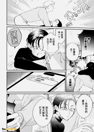 第268页图