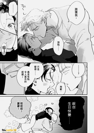 第269页图