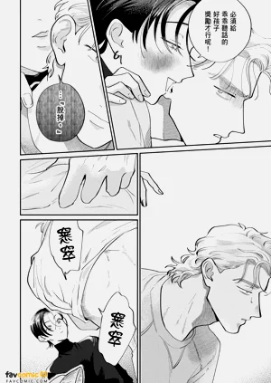 第270页图