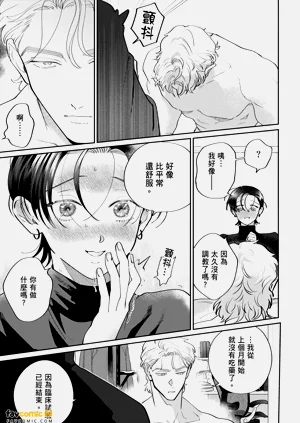 第271页图