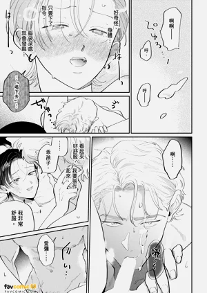 第275页图