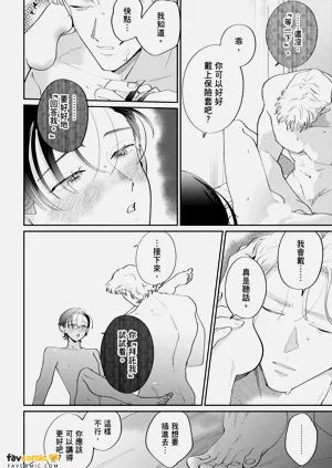 第276页图