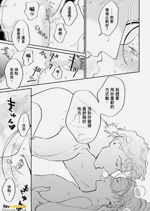 第279页图