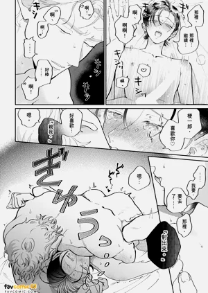 第280页图