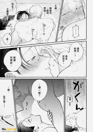 第281页图