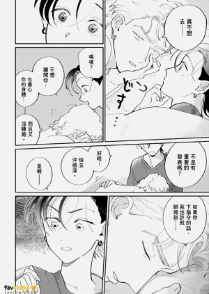 第286页图