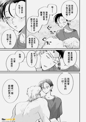 第287页图