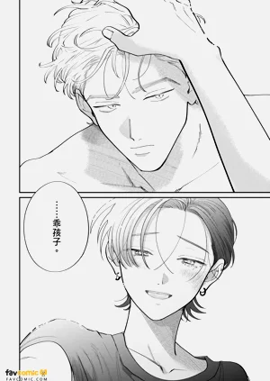 第288页图