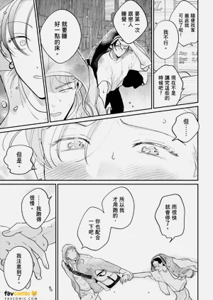 第29页图