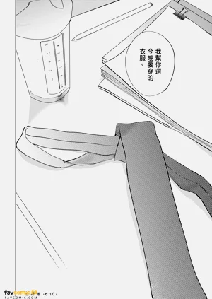 第290页图