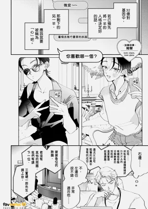 第292页图