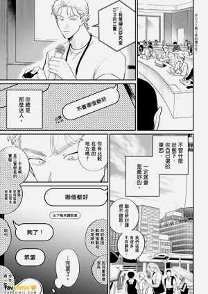 第293页图