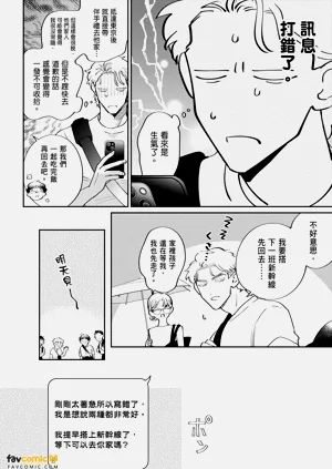 第294页图