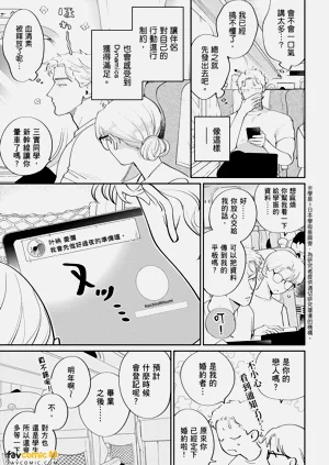 第295页图