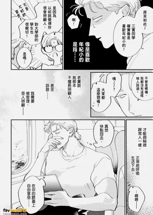 第296页图