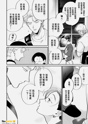第298页图