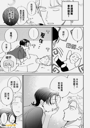第299页图