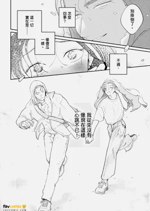第30页图