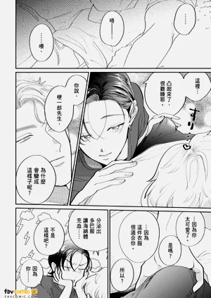 第300页图