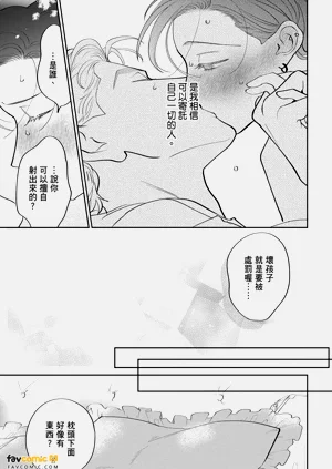 第303页图