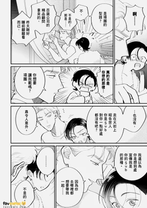 第304页图