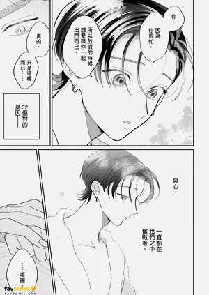 第305页图