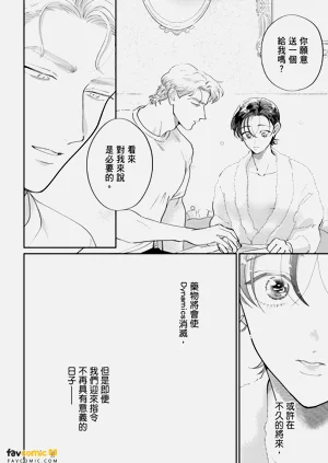 第306页图