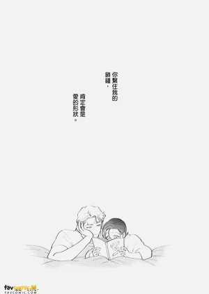 第307页图