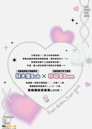 第310页图