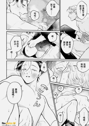 第32页图