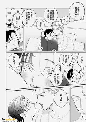 第36页图